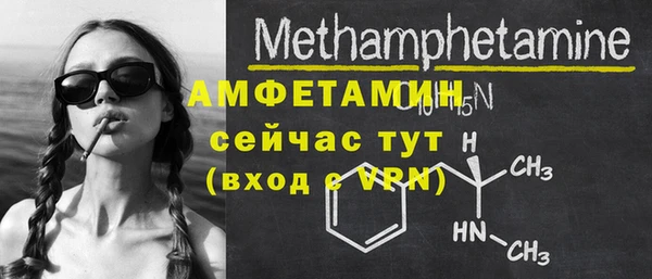 кокаин колумбия Протвино