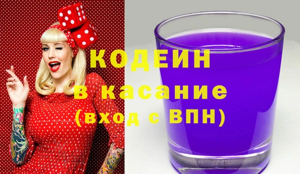 кокаин колумбия Протвино
