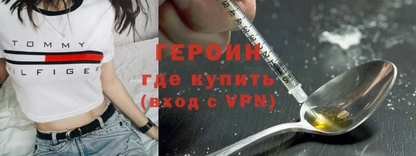 наркотики Приозерск