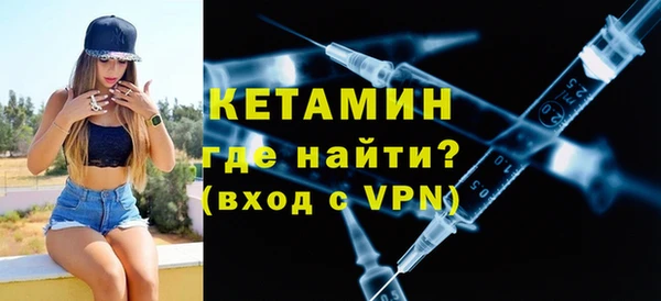2c-b Пролетарск