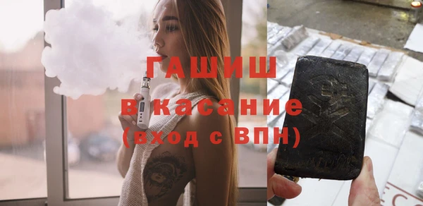 наркотики Приозерск