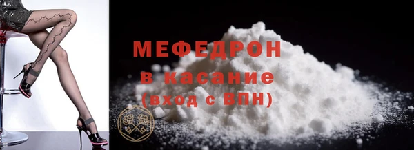 наркотики Приозерск