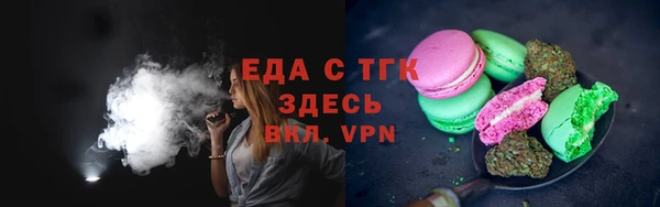 кокаин колумбия Протвино