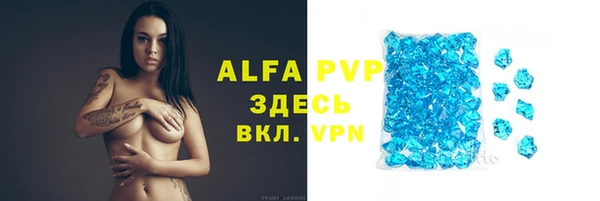 2c-b Пролетарск