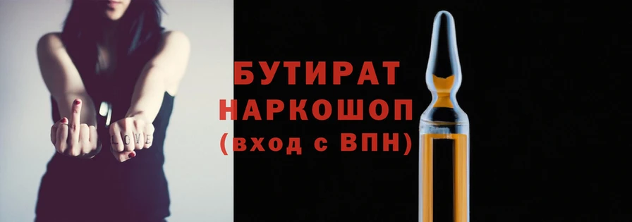 кокаин колумбия Протвино
