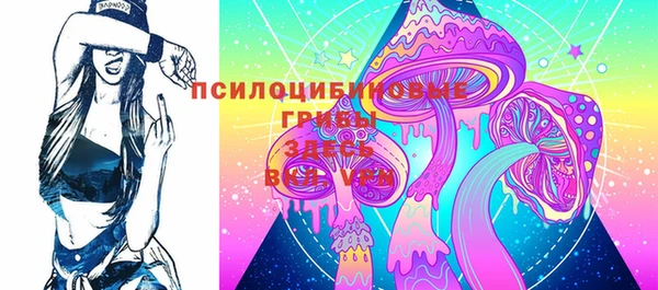 наркотики Приозерск