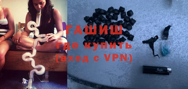 наркотики Приозерск