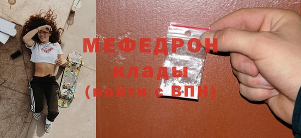 наркотики Приозерск