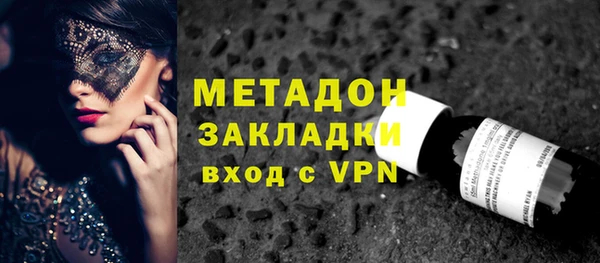наркотики Приозерск