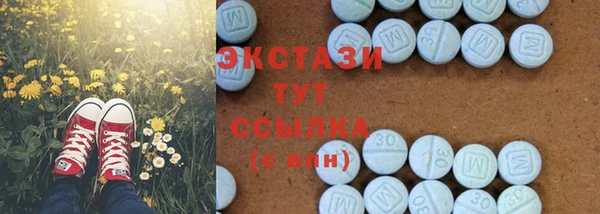 наркотики Приозерск
