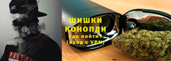 кокаин колумбия Протвино