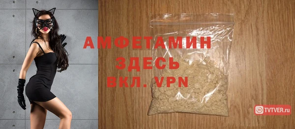 наркотики Приозерск