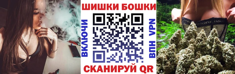 МАРИХУАНА Amnesia  Купить закладки  Кореновск 